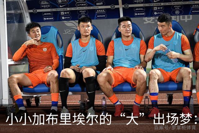 小小加布里埃尔的“大”出场梦：曼联的青春风波