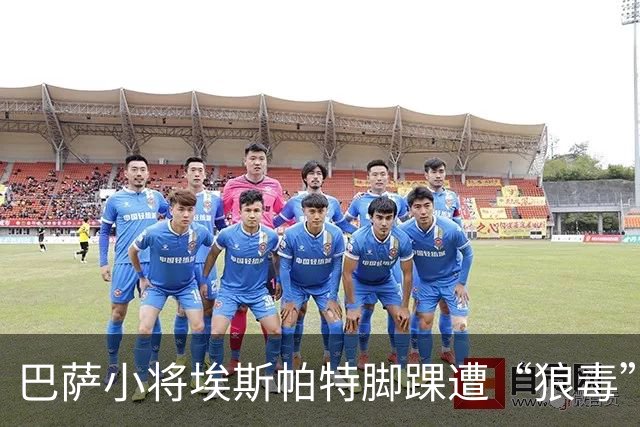 巴萨小将埃斯帕特脚踝遭“狼毒”！缺席7周带来哪些戏码？